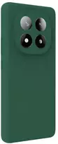 Aizmugurējais vāciņš Evelatus Xiaomi Redmi Note 14 Pro 4G / Poco X7 Premium Magnetic Soft Touch Silikoninis dėklas Žalias EVEXIARN14PPMSCG ()