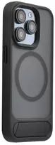 Dėklas Aizmugurējais vāciņš Evelatus Apple iPhone 15 Rubber Coated MagSafe With Stand Case Juodas 4752192092351 EVEAPP15RMSCB (4752192092351)
