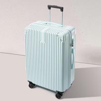 HANDUNYOU Durable Aluminum Frame Luggage 22 inch