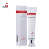 Beijing Xiehe Cuizhitang Plant Essence Acne & Pimple Cream 30ml