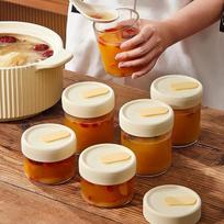 Japanese High-Sodium Broth Dispensing Box, Chicken Soup Freezer Storage Container, Glass Preservation Jar, Refrigerator And Freezer Soup Compartment