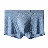 Ice Silk Men's Summer Boxer Briefs – Youth Style, Lightweight and Breathable XXL