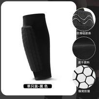 Adult HEX Polyester Compression Sleeves Honeycomb Shin Guard Enhanced Sports Safety Leg Guard Protection S juoda