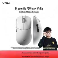 VGN Dragonfly F2 Ultra+ Tri-Mode Gaming Mouse
