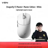 VGN Dragonfly F2 Series Tri-Mode Wireless Gaming Mouse