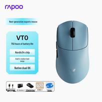 Rapoo VT2 Series Dual Mode 8K Lightweight Gaming Mouse