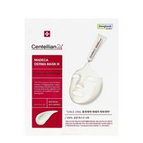 Madeca Derma Mask III Intensive Formula Set (10 masks)