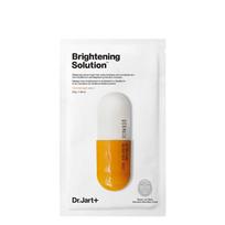 Dermask Micro Jet Brightening Solution Set ( 5 masks)