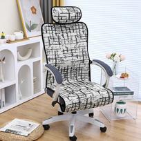 Summer Ice Silk Universal Office Computer Chair Cover Ergonomic Backrest Headrest Transfer Seat Cloth Cover One size