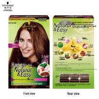 Schwarzkopf Yi Ran Augaliniai plaukų dažai