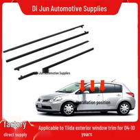 Fits 2004-2010 Nissan Tiida: Window Glass Outer Trim & Water Deflector Strip Right Front Door