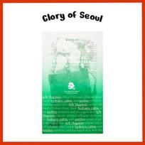 AXIS-Y Mugwort Green Vital Energy Complex Sheet Mask 1ea