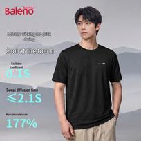 Baleno Men's Ice Silk Quick-Dry Short Sleeve T-Shirt 2XL