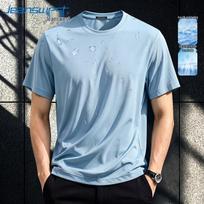Jeanswest Men's Ice Silk Quick-Dry Short-Sleeve T-Shirt XL