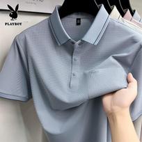 Playboy Men's Ice Silk Pocket Polo Short Sleeve T-Shirt 3XL