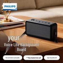 Philips TAS2130 Retro Bluetooth Speaker (CN version)