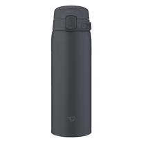 Zojirushi Water Bottle 480ml to Dishwasher Safe Seamless Lid Only 2 Parts to Wash Lightweight Compact Keeps Drinks Hot Cold Mug Midnight Black [Easier