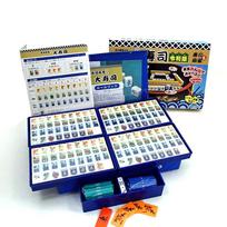Mahjong tile fun for the whole renewed Reiwa Daisushi color scoring sticks and yakitori mark included Hand-made set, family, edition, () (Taiyo