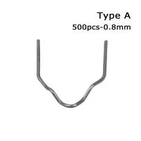 Supplies Welder Accessory Weld Wire Hot Stapler Staples Plastic Repair Machine Car Bumper Repair 0.8mm-500pcs Type C