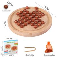 Wooden Kongming Chess Board for Early Education and Adult Brain Development