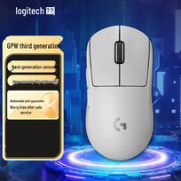 Logitech G PRO X SUPERLIGHT 2 Belaidė žaidimų pelė