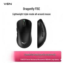 VGN Dragonfly F1 Wireless Gaming Mouse