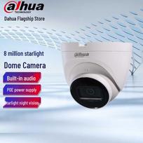 Dahua 8MP Starlight POE IP Dome Camera CN plug (adapter included)
