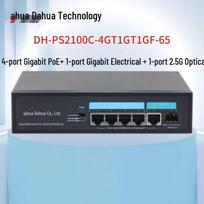Dahua 4-Port PoE+ Gigabit Switch with 2.5G Uplink (65W) CN plug (adapter included)