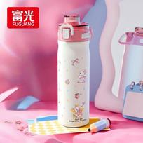 FUGUANG 316L Stainless Steel Thermos Cup with Pop-up Lid