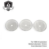 BBQ4 3PCS Reusable Stainless Steel French Filter Press Coffee Machine, Detachable Mesh Filter, Coffee Pot Filter Cartridge