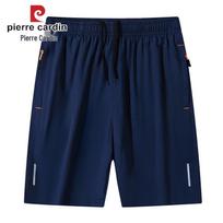Pierre Cardin Men's Ice Silk Athletic Shorts 7XL