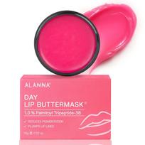 ALANNA Day Lip Butter Mask | Peptide Collagen With Shea Butter & Vitamin E | Lip Mask For Dark, Dry & Pigmented Lips | 10X Hydration, Plump & 12Hr