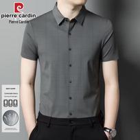 Pierre Cardin Men's Ice Silk Plaid Short Sleeve Business Casual Shirt 190