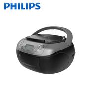 Philips AZ5368 CD Learning Machine with USB & Tape (CN version)