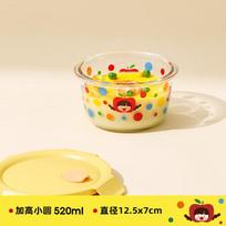 Cilock Glass Lunch Box Microwave Safe Office Bento Fruit Container Food Storage Box