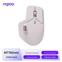 Rapoo MT760Mini Multi-Mode Ergonomic Office Mouse