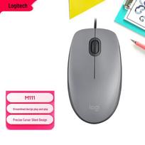 Logitech M111 Wired Silent Mouse