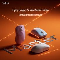 VGN Y2 Master+ Tri-mode Lightweight Gaming Mouse