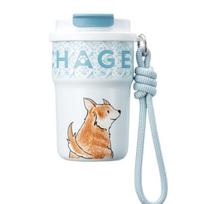 CHAGEE Corgi Star Blue Portable Coffee Tumbler