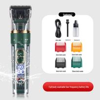 Rechargeable Pet Hair Trimmer: Professional Electric Clippers for Dogs and Cats