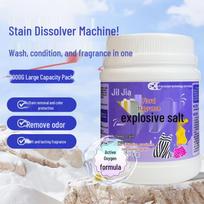 Jierjia Multi-Purpose Laundry Bleaching Salt