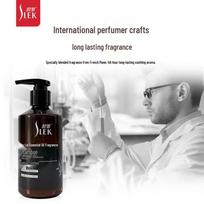 ShuLei Essential Oil Fragrance Shampoo