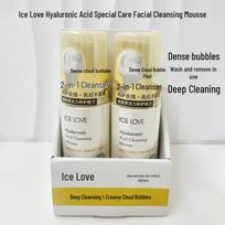 Ice Love Hyaluronic Acid Cleansing Mousse: Refreshing, Moisturizing Face Wash & Makeup Remover Standard Size