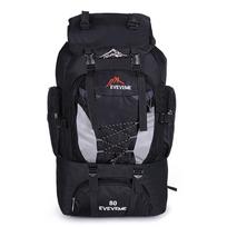 Lauko kelionėms 80l Žygio stovyklavimo kuprinė Vandeniui atsparus Rucksack Trekingo krepšys Pakuotė raudona