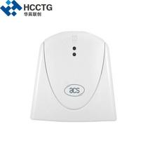 EMV Level 1 Contact Smart Card Reader USB Interface Card Reader ACR39U-H1 balta