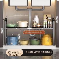 MAXCOOK Kitchen Sink Multi-Functional Storage Rack, Cabinet Shelf, Extendable Layered Rack for Cabinet Interior, Single Layer MCZW9446