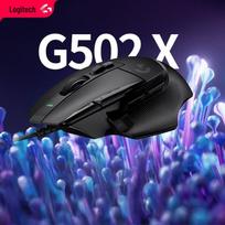 Logitech G502 X Wired Gaming Mouse, Black
