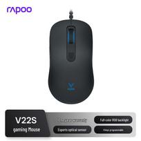 Rapoo V22S Wired Gaming Mouse