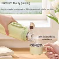 SUPOR 316L Stainless Steel Insulated Water Bottle 520ml balta