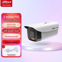 Dahua 2MP Full-Color POE Network Bullet Camera CN plug (adapter included)